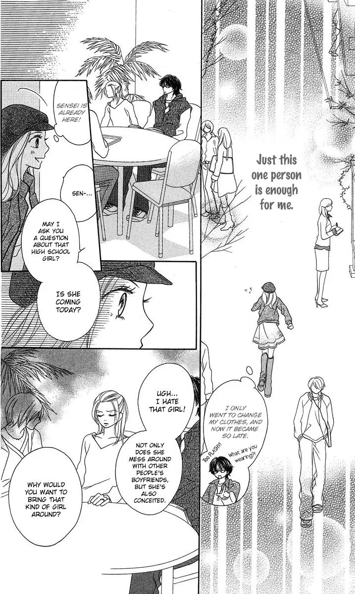 Yasashii Te Chapter 1 page 32 - Chapter 1