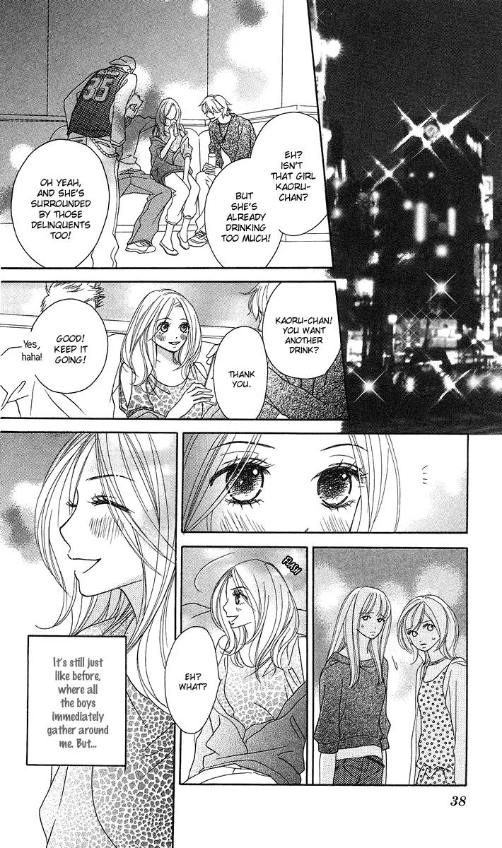 Yasashii Te Chapter 1 page 42 - Chapter 1