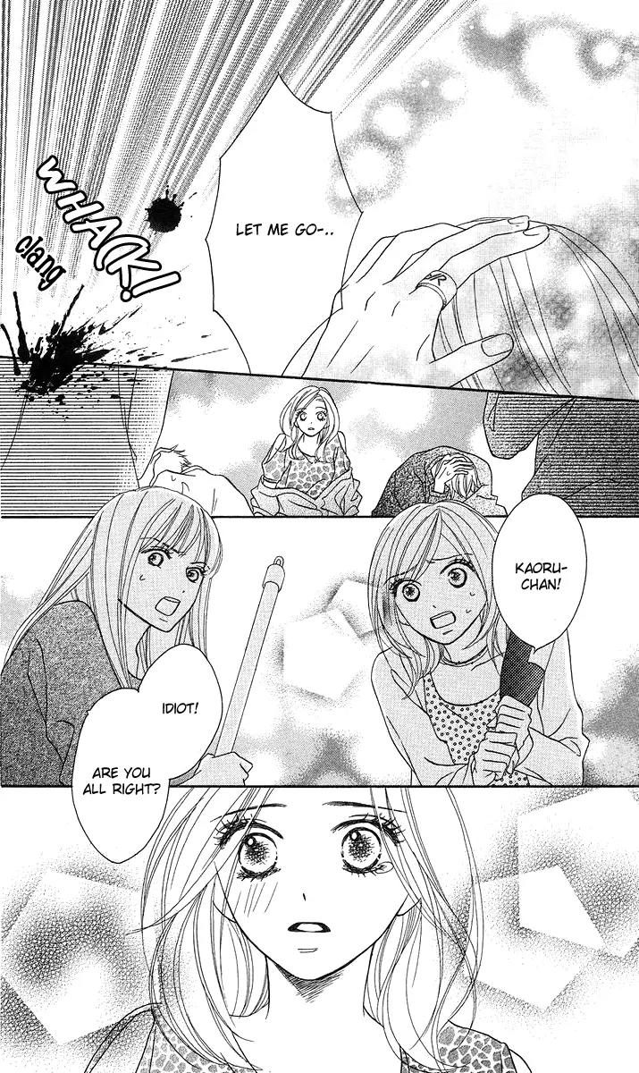 Yasashii Te Chapter 1 page 44 - Chapter 1