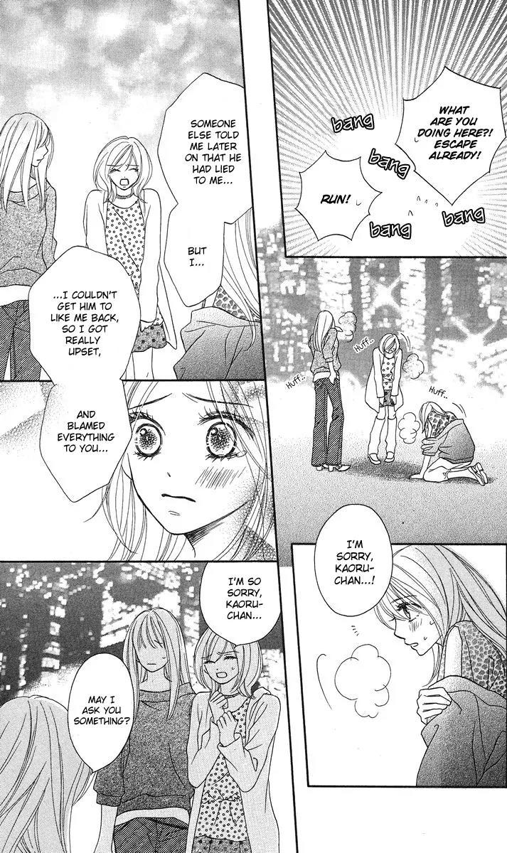 Yasashii Te Chapter 1 page 45 - Chapter 1