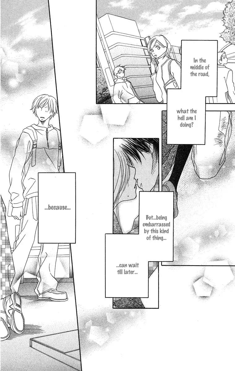 Yasashii Te Chapter 1 page 56 - Chapter 1