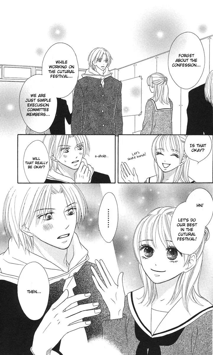 Yasashii Te Chapter 2 page 11 - Chapter 2