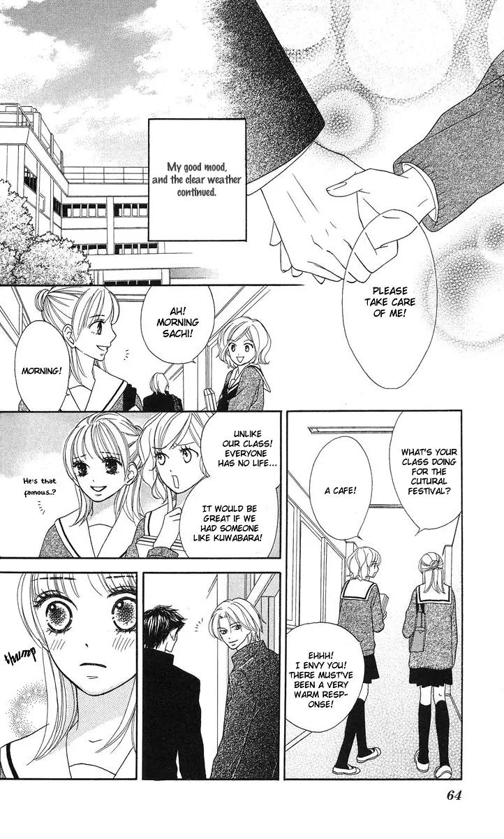 Yasashii Te Chapter 2 page 12 - Chapter 2