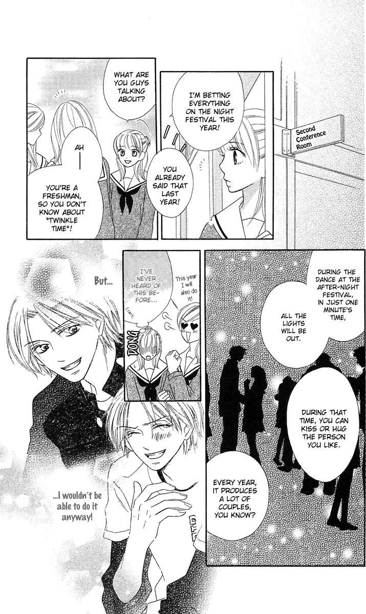 Yasashii Te Chapter 2 page 19 - Chapter 2