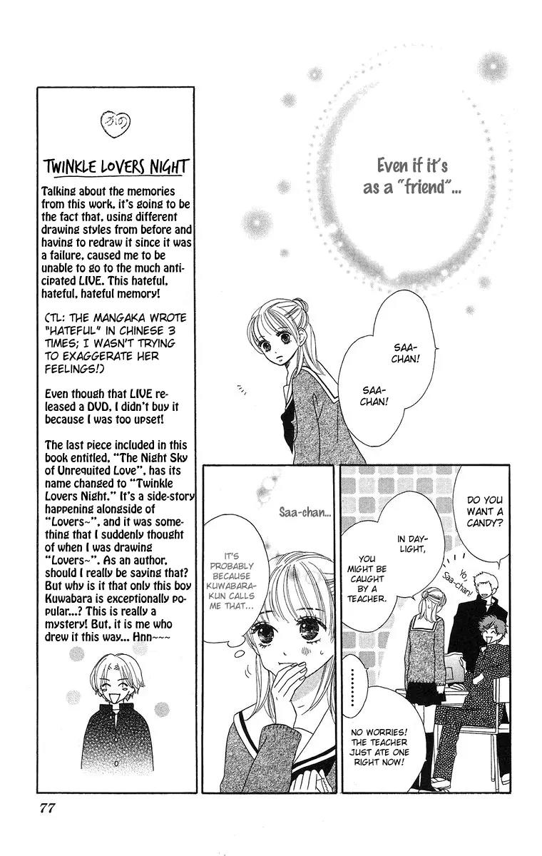 Yasashii Te Chapter 2 page 25 - Chapter 2