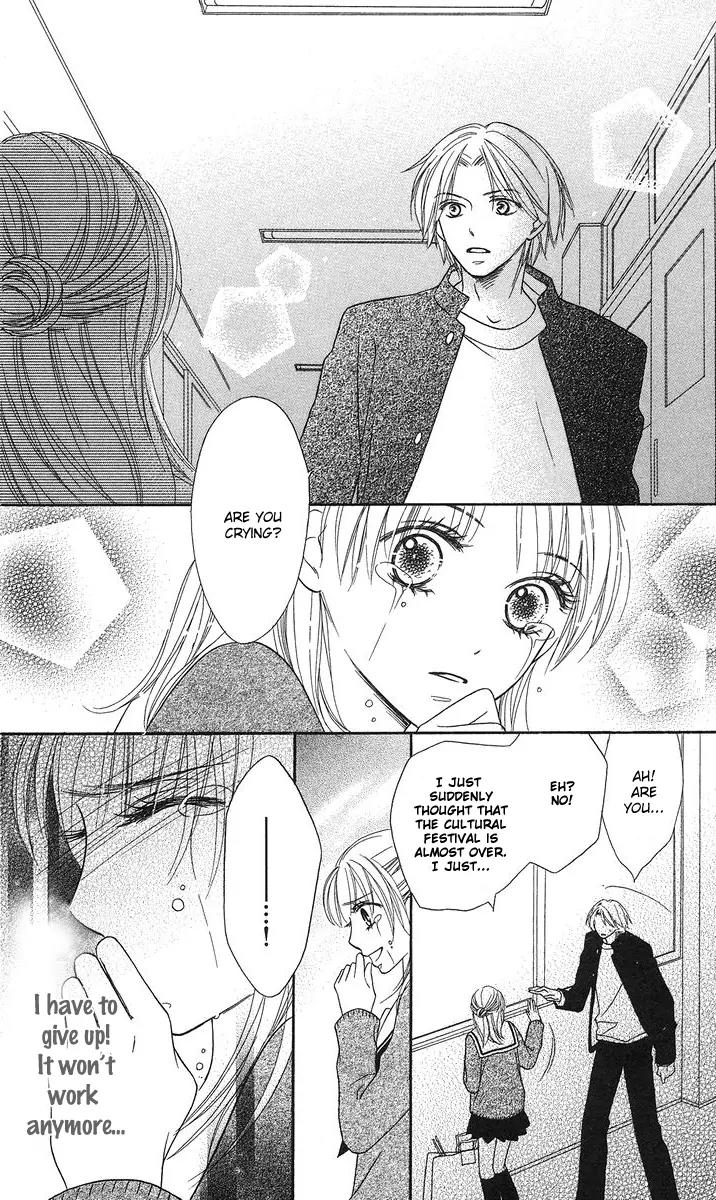 Yasashii Te Chapter 2 page 48 - Chapter 2