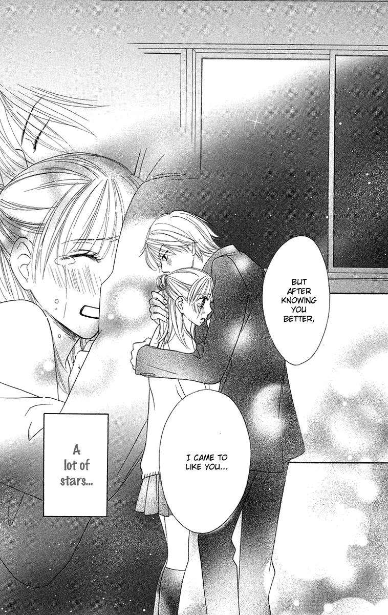 Yasashii Te Chapter 2 page 51 - Chapter 2