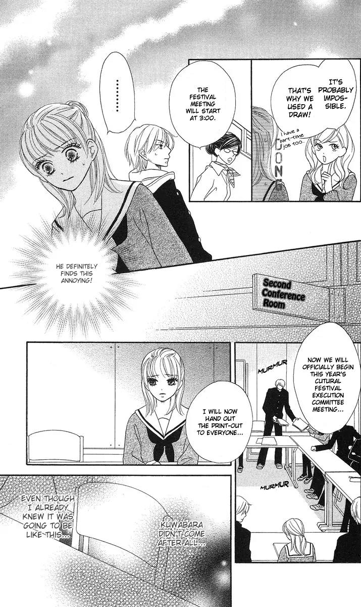 Yasashii Te Chapter 2 page 7 - Chapter 2