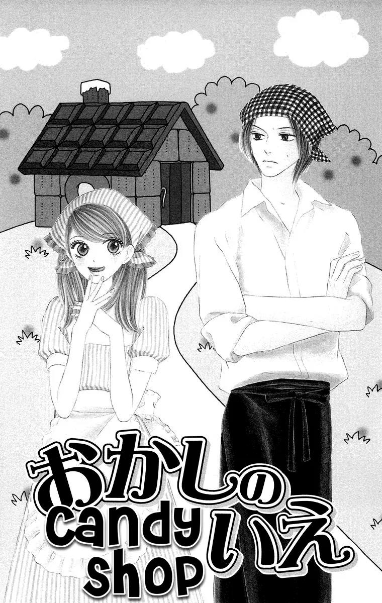 Yasashii Te Chapter 3 page 2 - Chapter 3