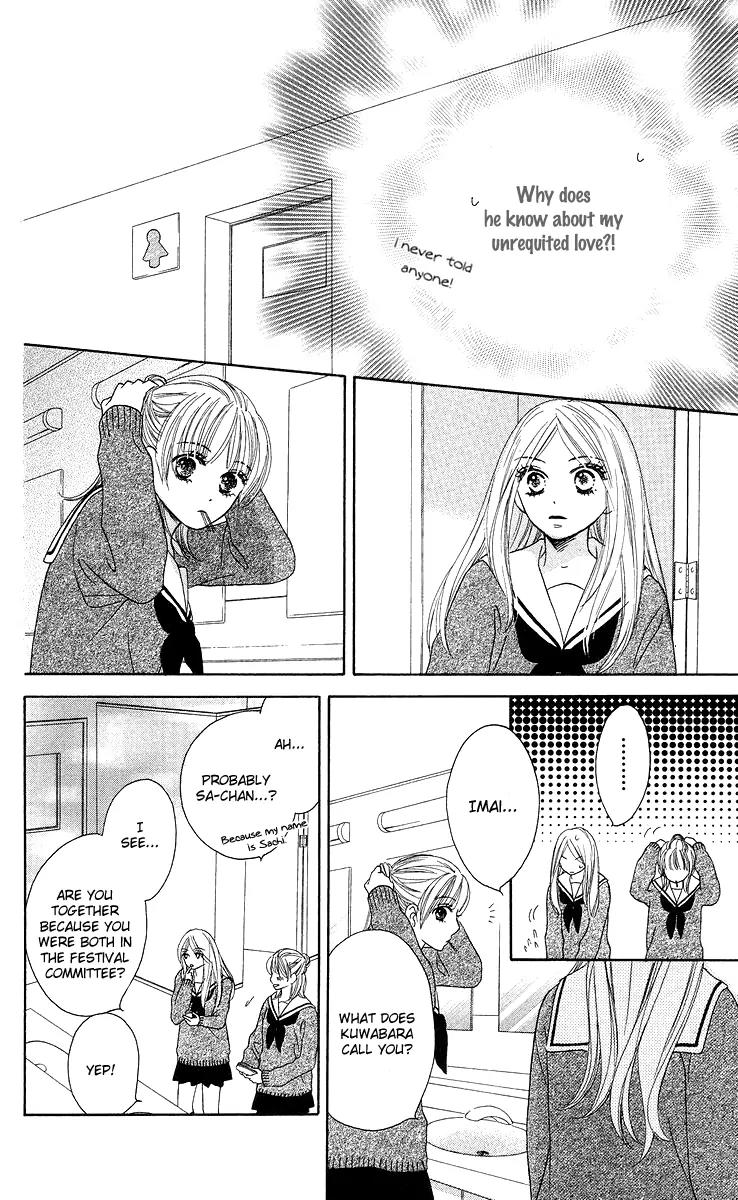 Yasashii Te Chapter 4 page 11 - Chapter 4