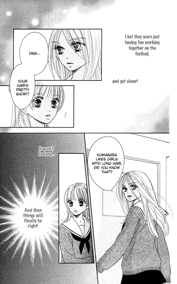 Yasashii Te Chapter 4 page 12 - Chapter 4