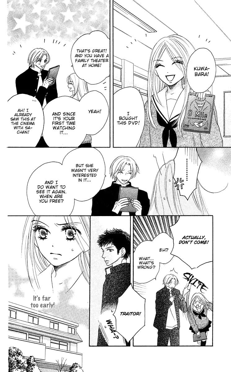 Yasashii Te Chapter 4 page 13 - Chapter 4