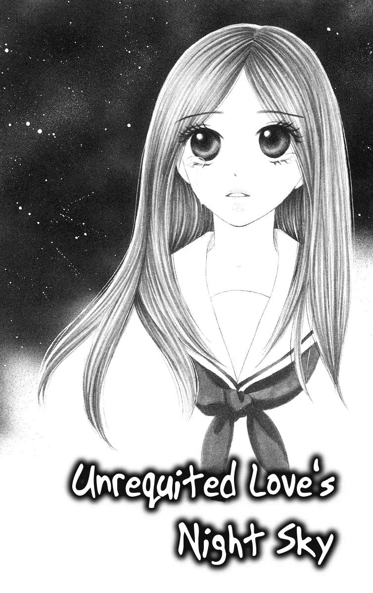 Yasashii Te Chapter 4 page 2 - Chapter 4