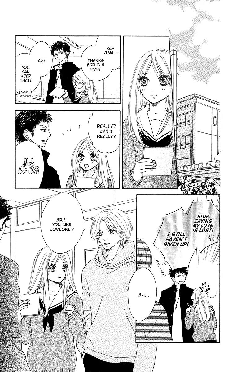 Yasashii Te Chapter 4 page 20 - Chapter 4