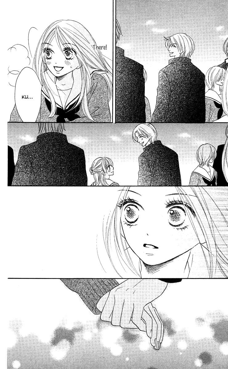 Yasashii Te Chapter 4 page 5 - Chapter 4