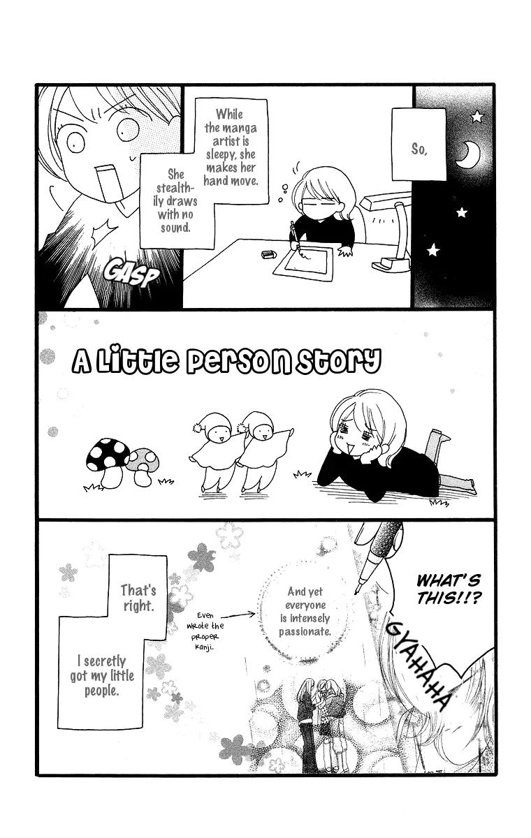 Yasashii Te Chapter 5 page 2 - Chapter 5
