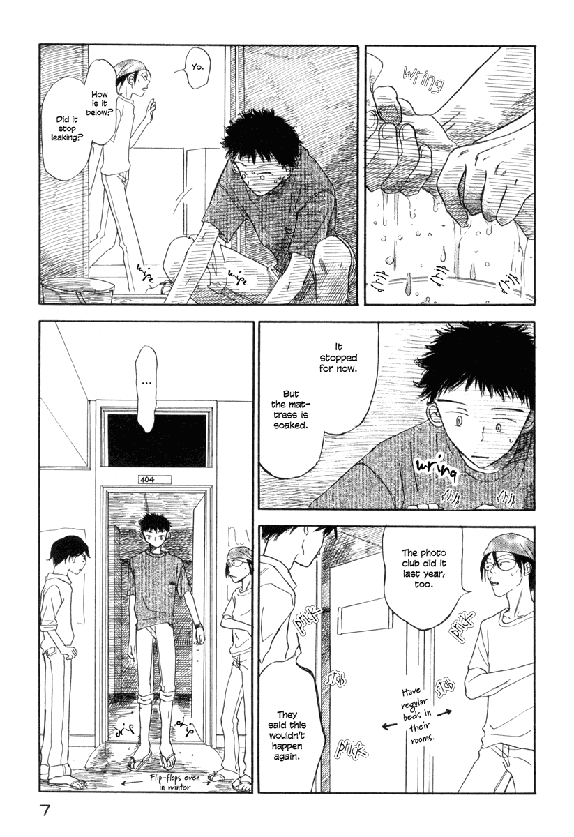 Yasashii Watashi Chapter 1 page 10 - Chapter 1 : Seriu and Yae
