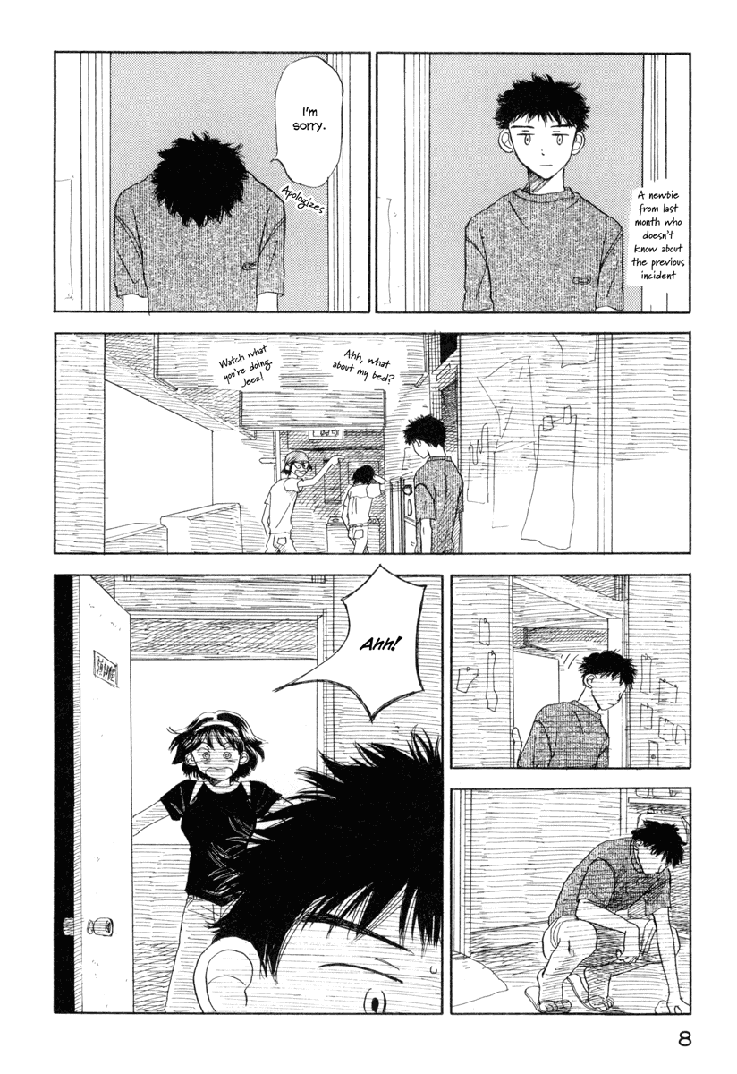 Yasashii Watashi Chapter 1 page 11 - Chapter 1 : Seriu and Yae