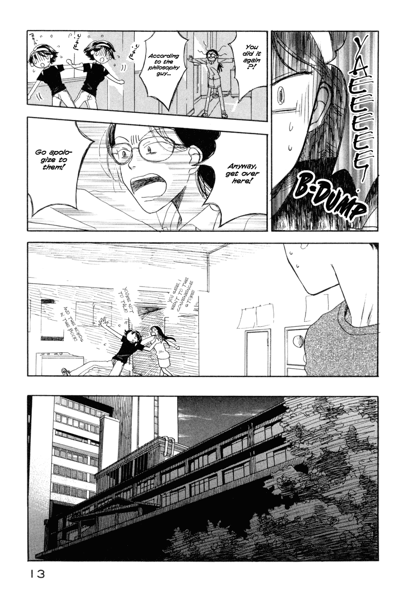 Yasashii Watashi Chapter 1 page 16 - Chapter 1 : Seriu and Yae