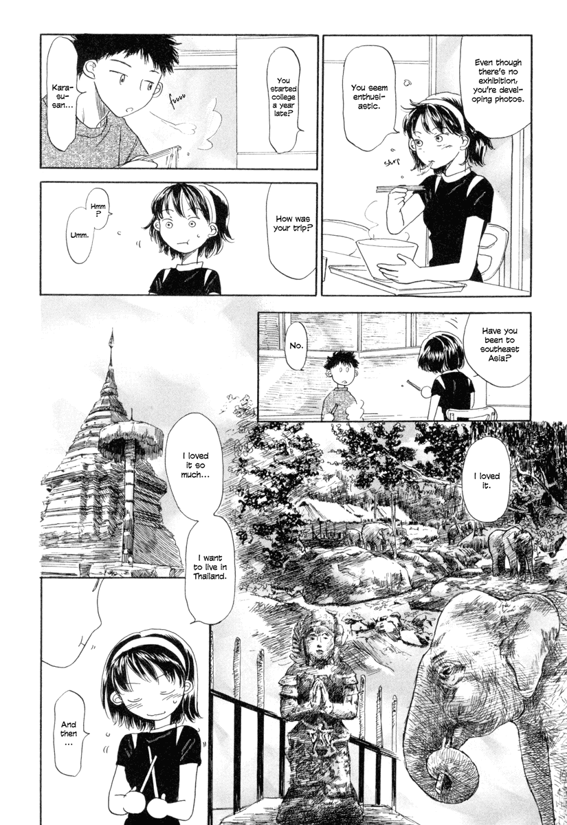Yasashii Watashi Chapter 1 page 19 - Chapter 1 : Seriu and Yae