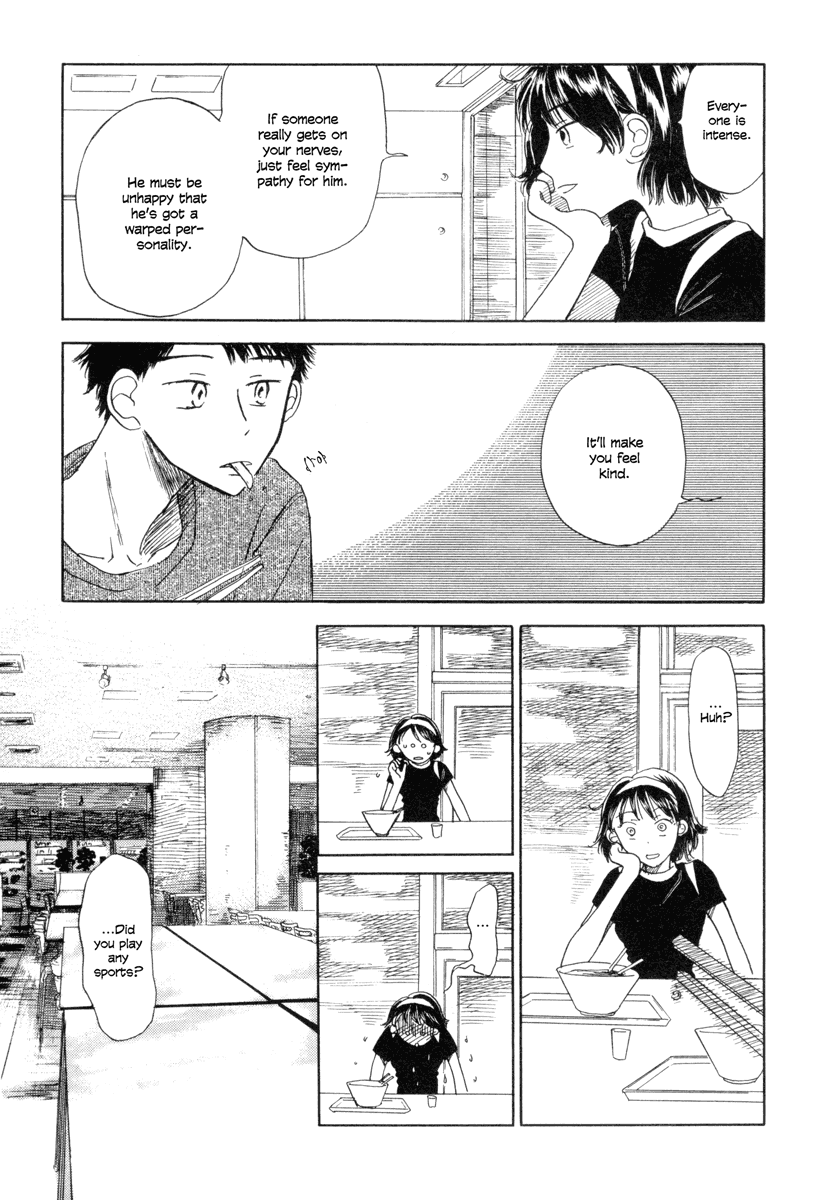 Yasashii Watashi Chapter 1 page 22 - Chapter 1 : Seriu and Yae