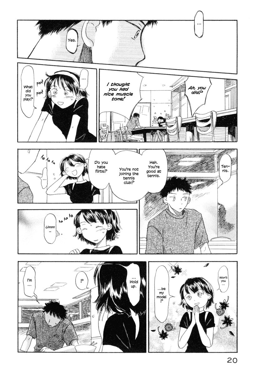 Yasashii Watashi Chapter 1 page 23 - Chapter 1 : Seriu and Yae