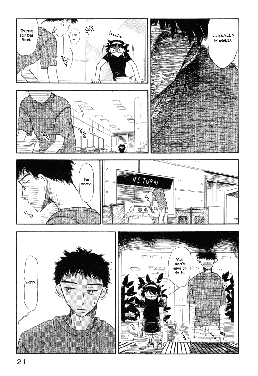 Yasashii Watashi Chapter 1 page 24 - Chapter 1 : Seriu and Yae