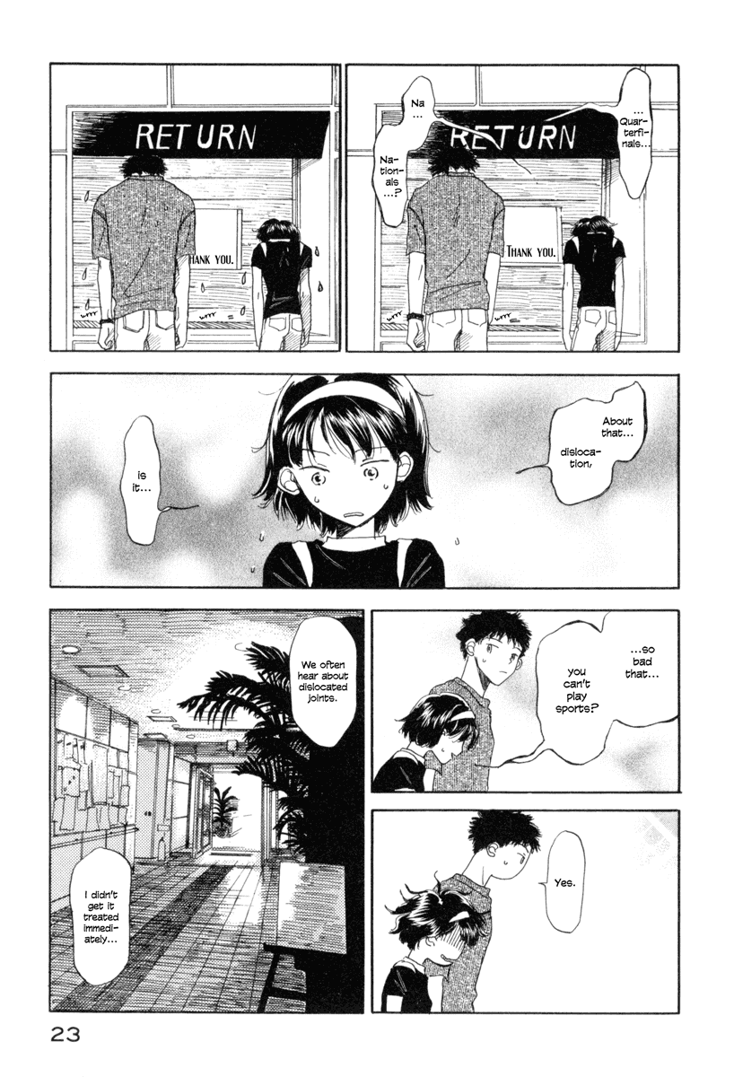 Yasashii Watashi Chapter 1 page 26 - Chapter 1 : Seriu and Yae
