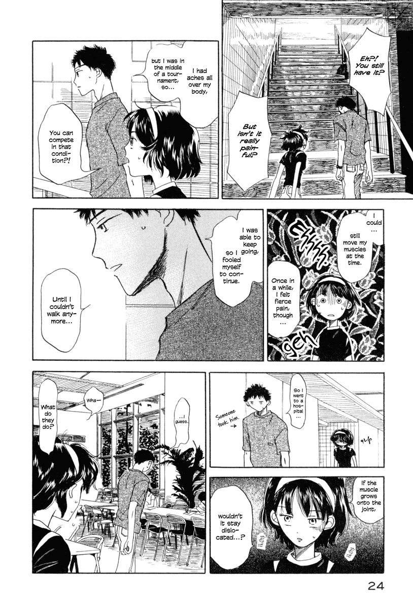 Yasashii Watashi Chapter 1 page 27 - Chapter 1 : Seriu and Yae