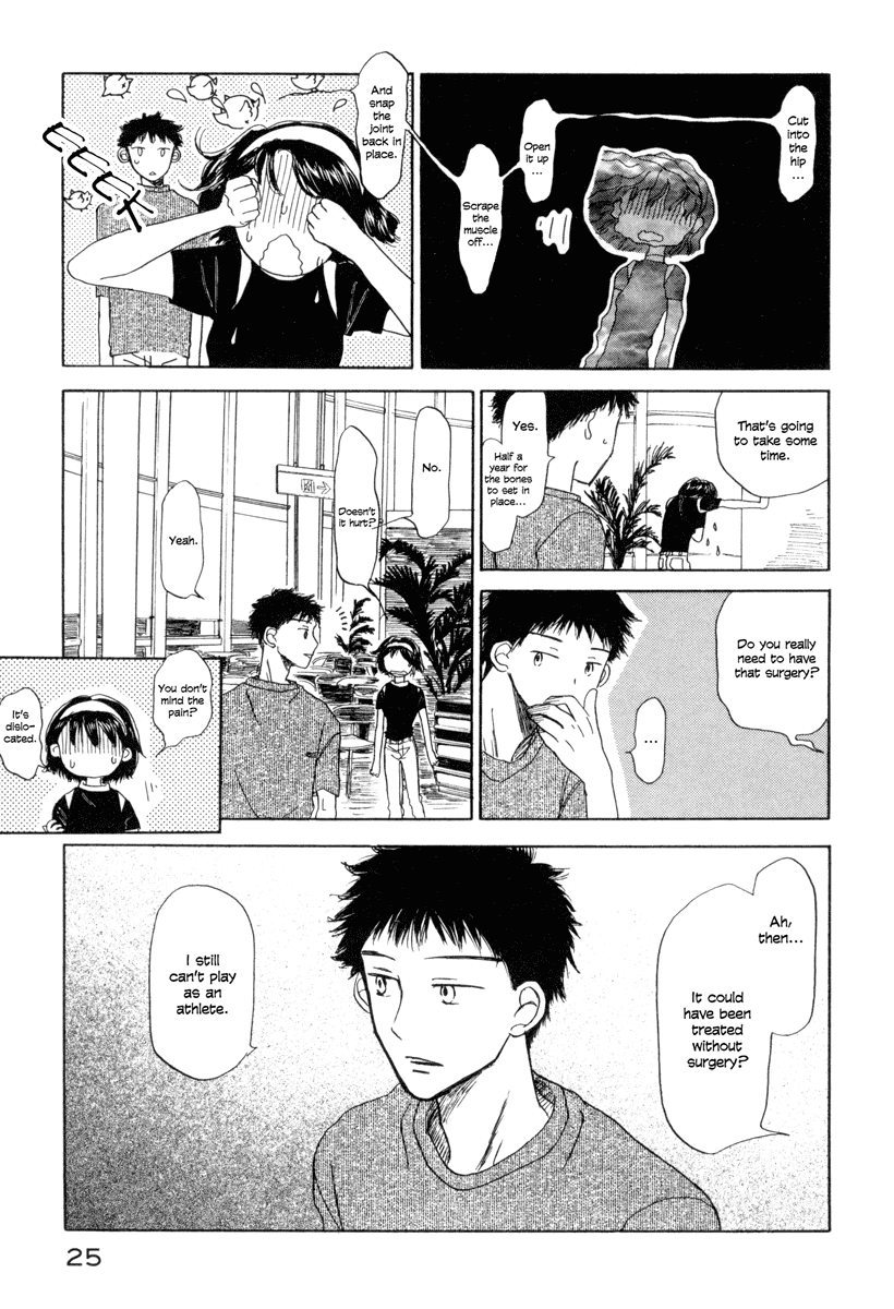 Yasashii Watashi Chapter 1 page 28 - Chapter 1 : Seriu and Yae