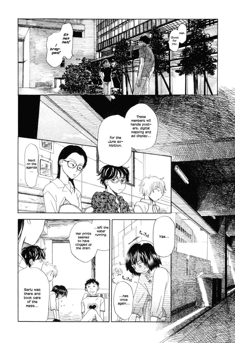 Yasashii Watashi Chapter 1 page 31 - Chapter 1 : Seriu and Yae