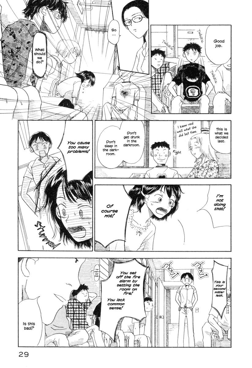 Yasashii Watashi Chapter 1 page 32 - Chapter 1 : Seriu and Yae