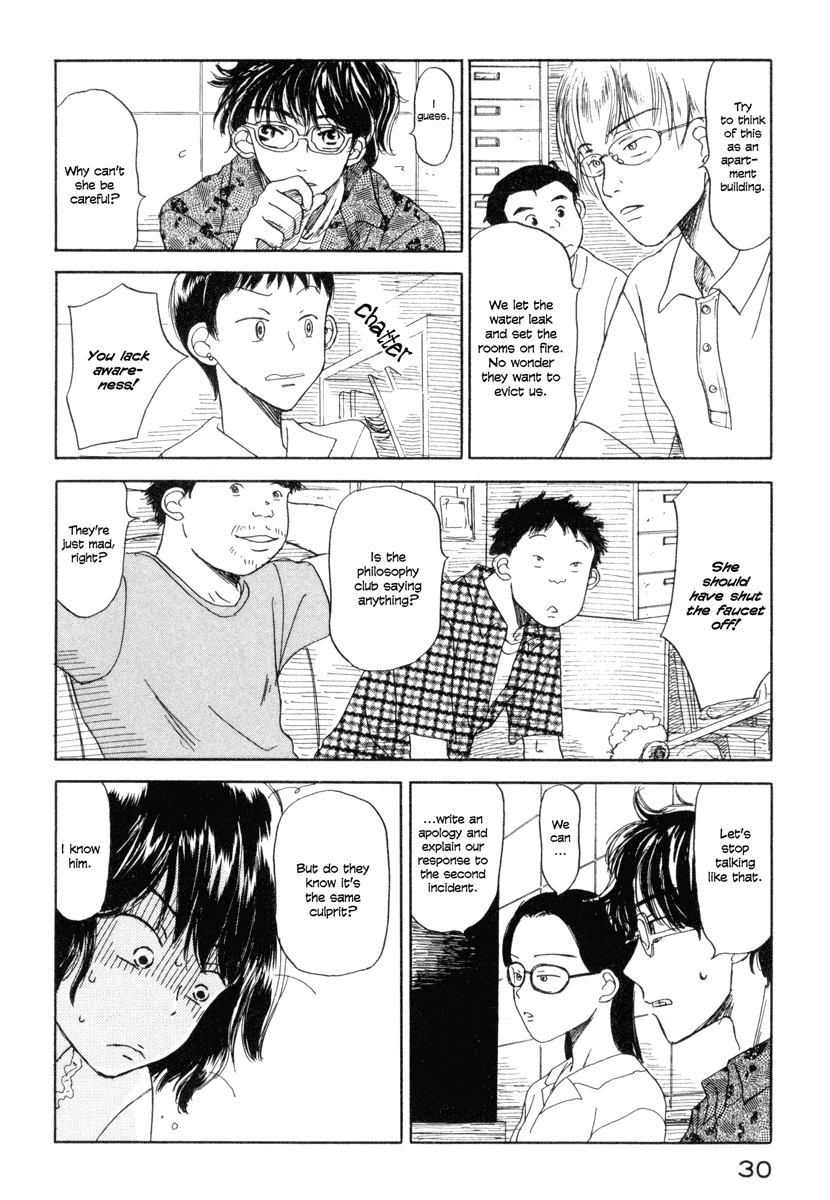Yasashii Watashi Chapter 1 page 33 - Chapter 1 : Seriu and Yae
