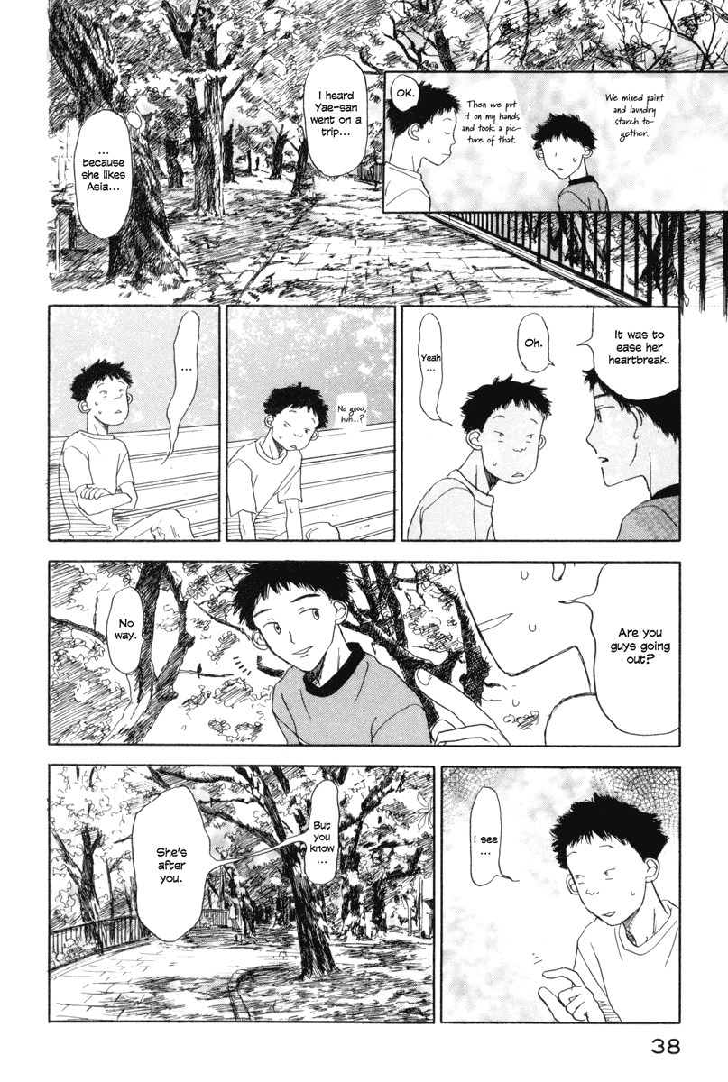 Yasashii Watashi Chapter 1 page 41 - Chapter 1 : Seriu and Yae