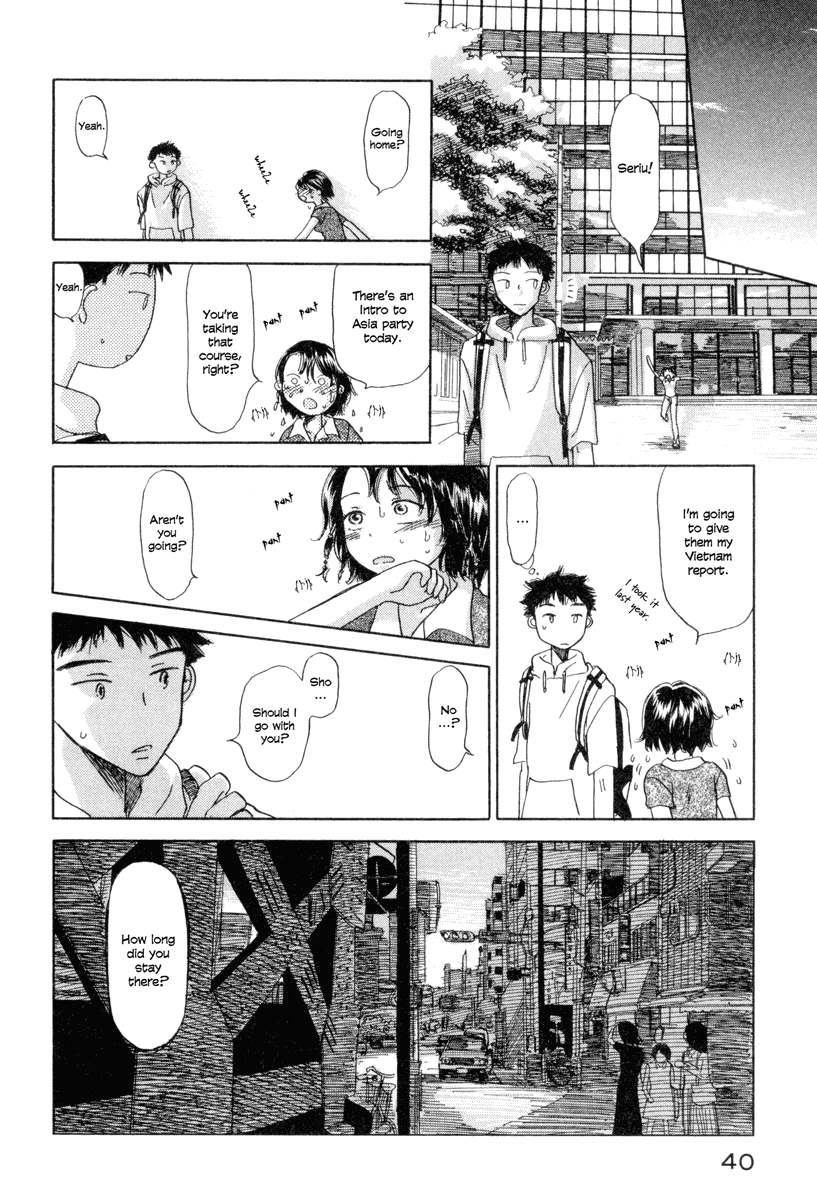 Yasashii Watashi Chapter 1 page 43 - Chapter 1 : Seriu and Yae