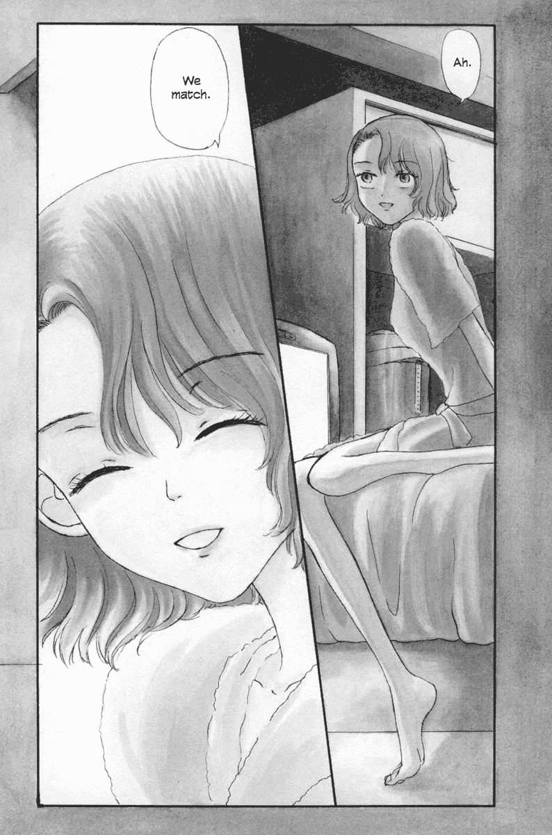 Yasashii Watashi Chapter 1 page 5 - Chapter 1 : Seriu and Yae