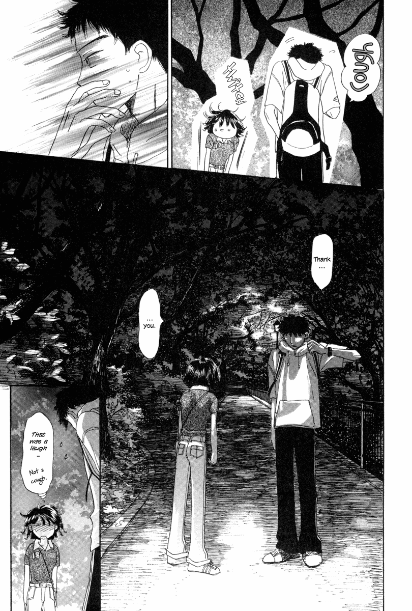 Yasashii Watashi Chapter 1 page 52 - Chapter 1 : Seriu and Yae