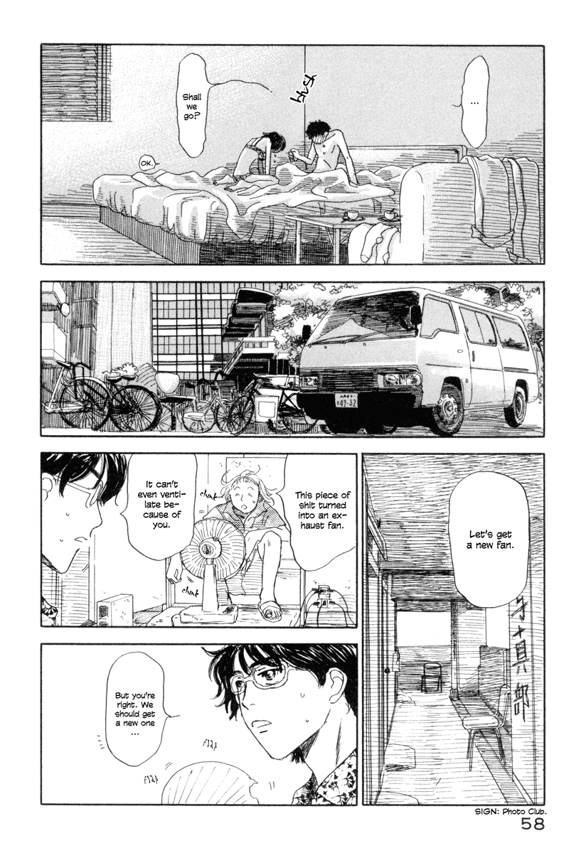 Yasashii Watashi Chapter 1 page 61 - Chapter 1 : Seriu and Yae
