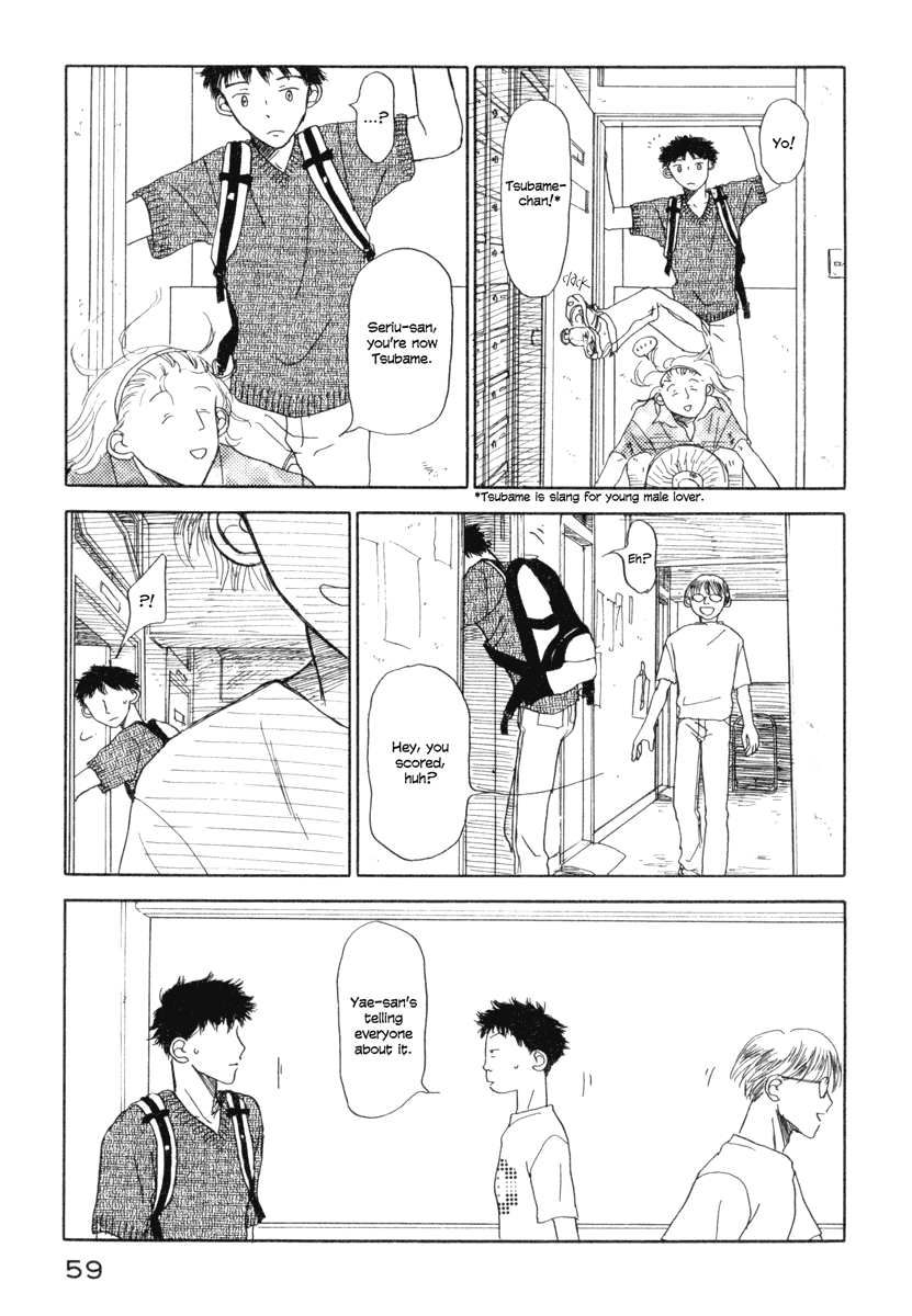 Yasashii Watashi Chapter 1 page 62 - Chapter 1 : Seriu and Yae