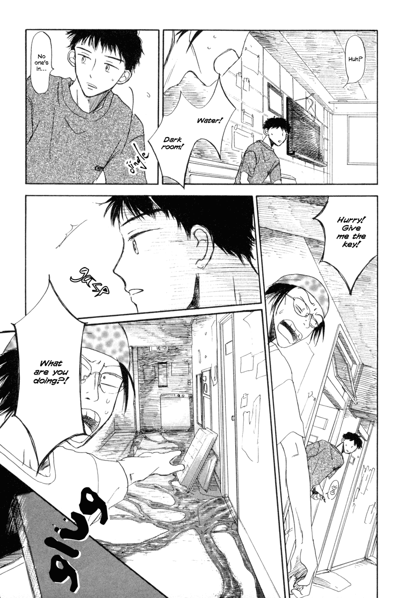 Yasashii Watashi Chapter 1 page 8 - Chapter 1 : Seriu and Yae