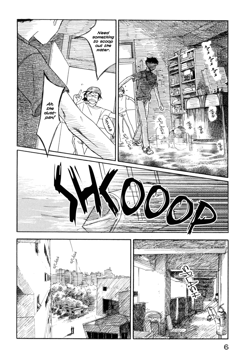 Yasashii Watashi Chapter 1 page 9 - Chapter 1 : Seriu and Yae