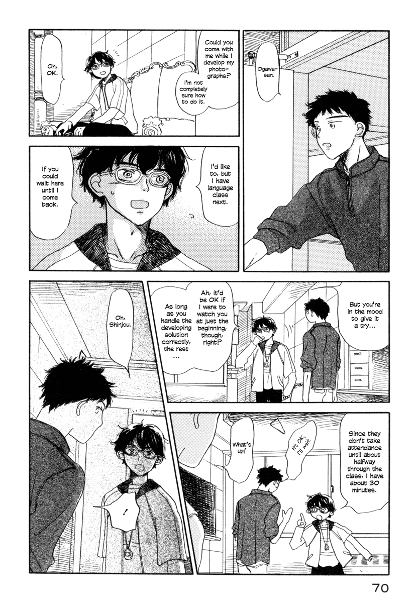 Yasashii Watashi Chapter 2 page 11 - Chapter 2 : Yae and Hirotaka
