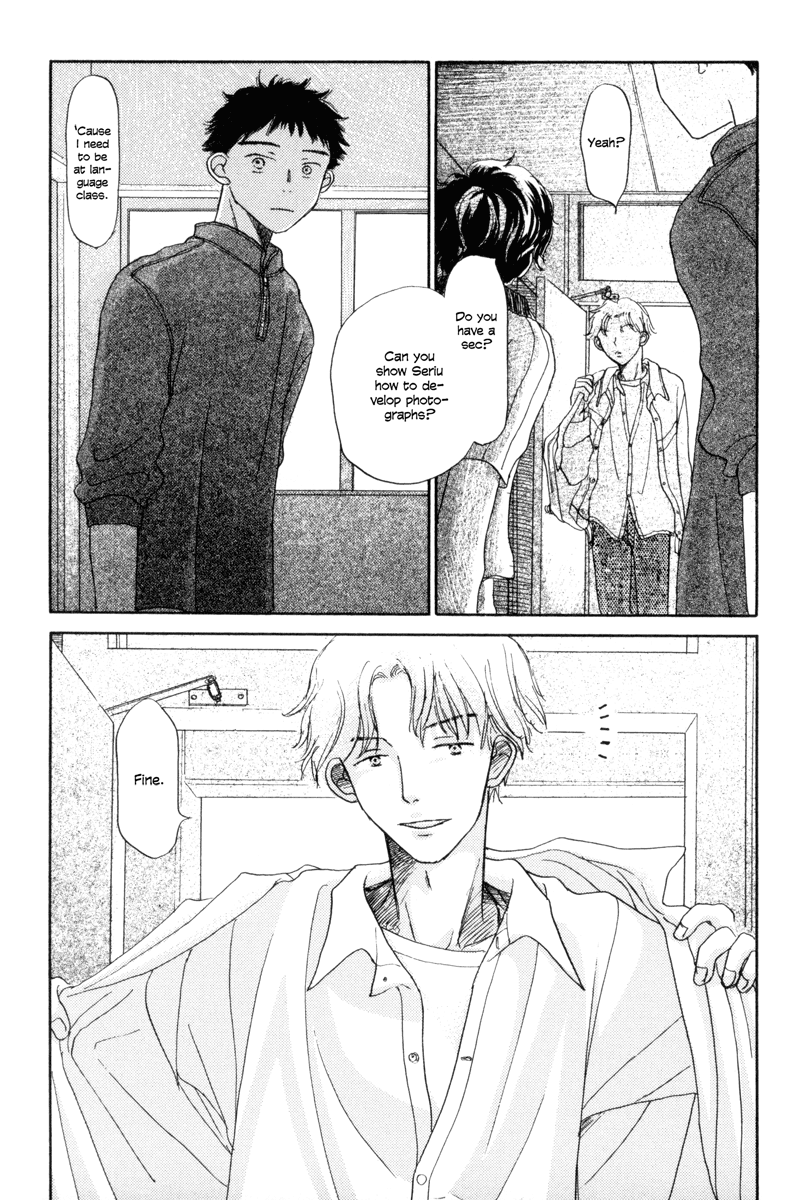 Yasashii Watashi Chapter 2 page 12 - Chapter 2 : Yae and Hirotaka