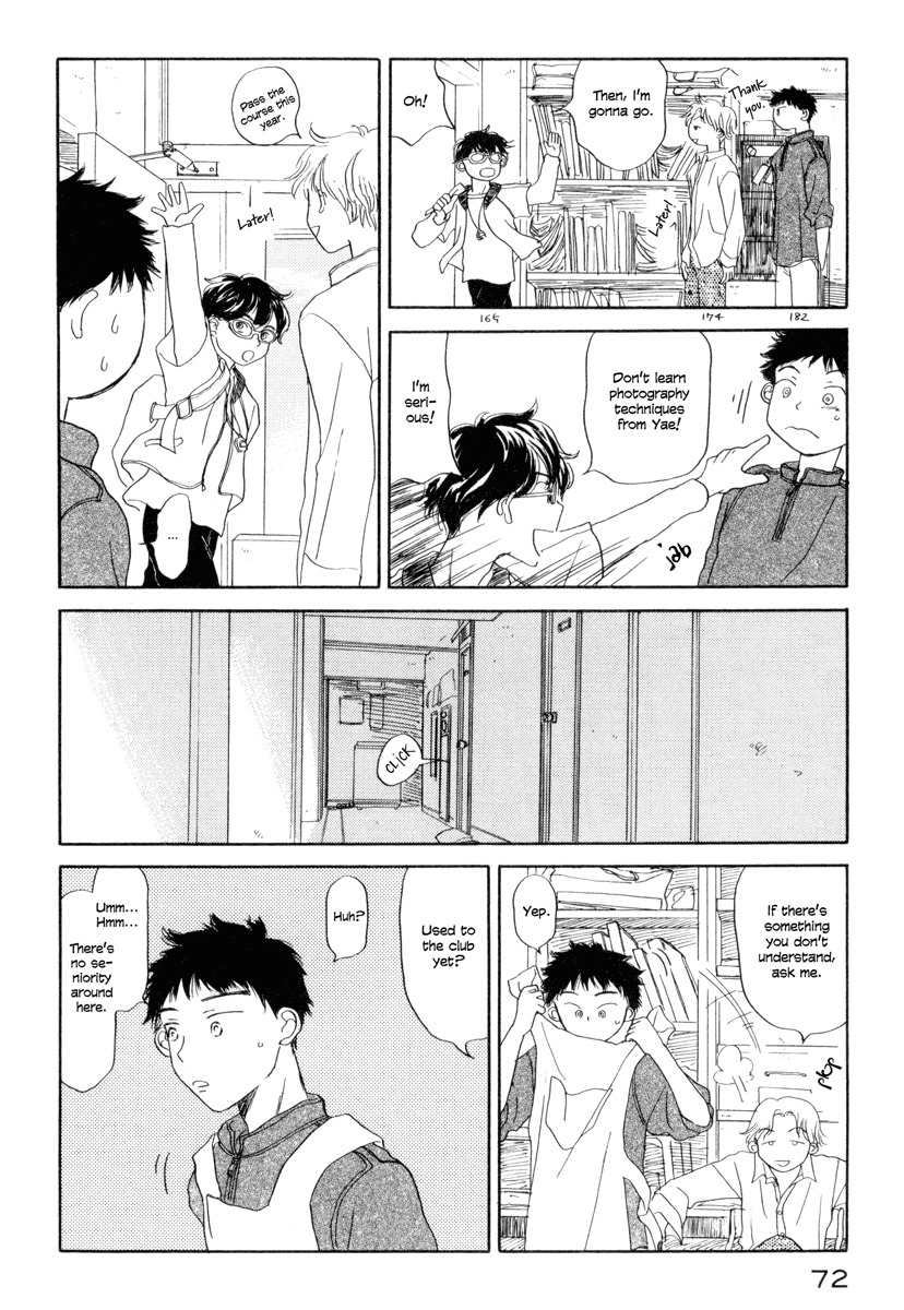 Yasashii Watashi Chapter 2 page 13 - Chapter 2 : Yae and Hirotaka