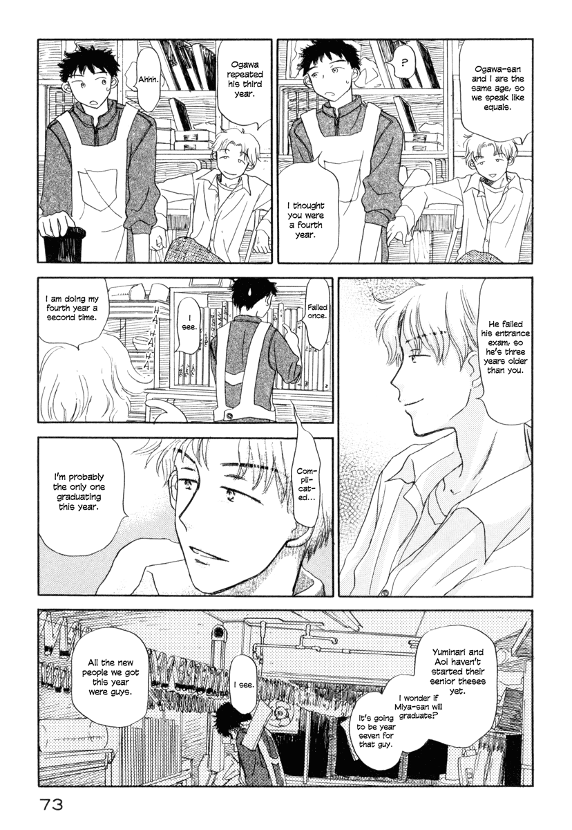 Yasashii Watashi Chapter 2 page 14 - Chapter 2 : Yae and Hirotaka