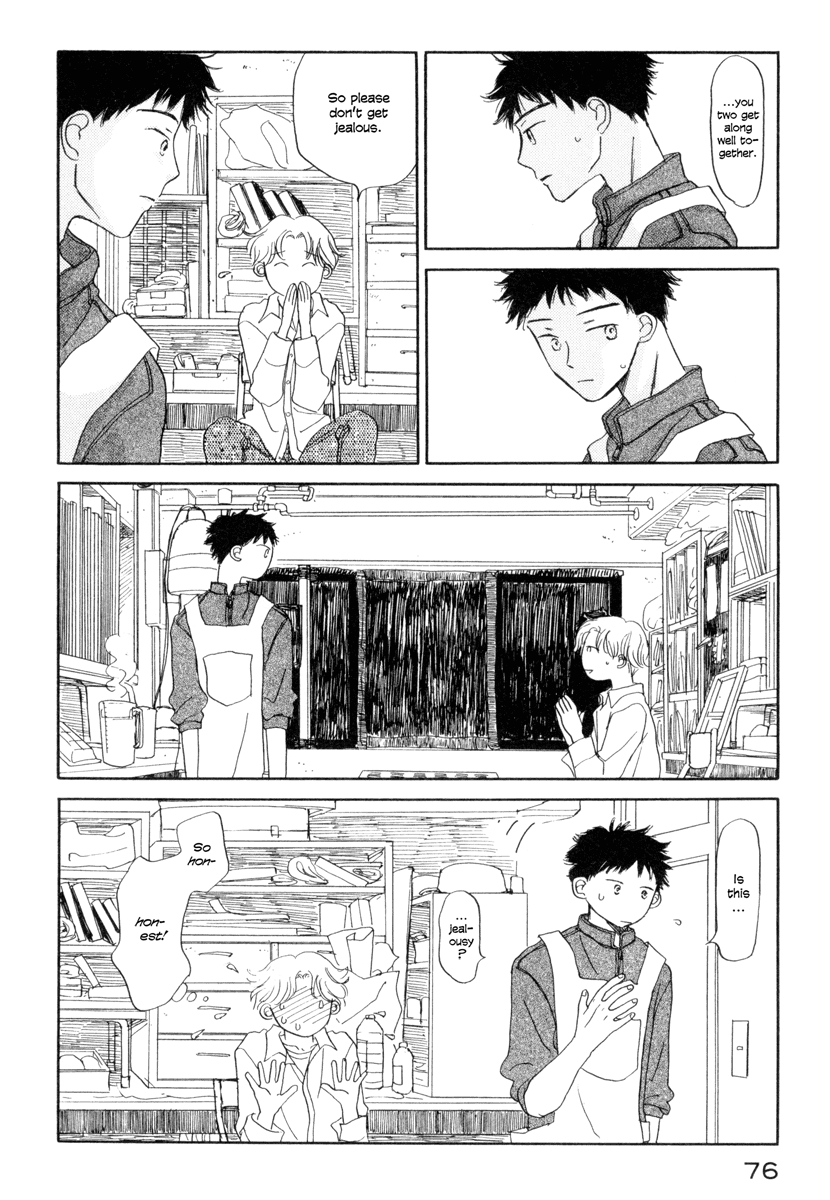 Yasashii Watashi Chapter 2 page 17 - Chapter 2 : Yae and Hirotaka