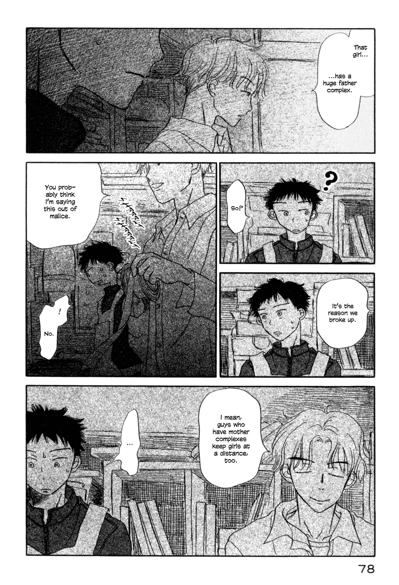 Yasashii Watashi Chapter 2 page 19 - Chapter 2 : Yae and Hirotaka