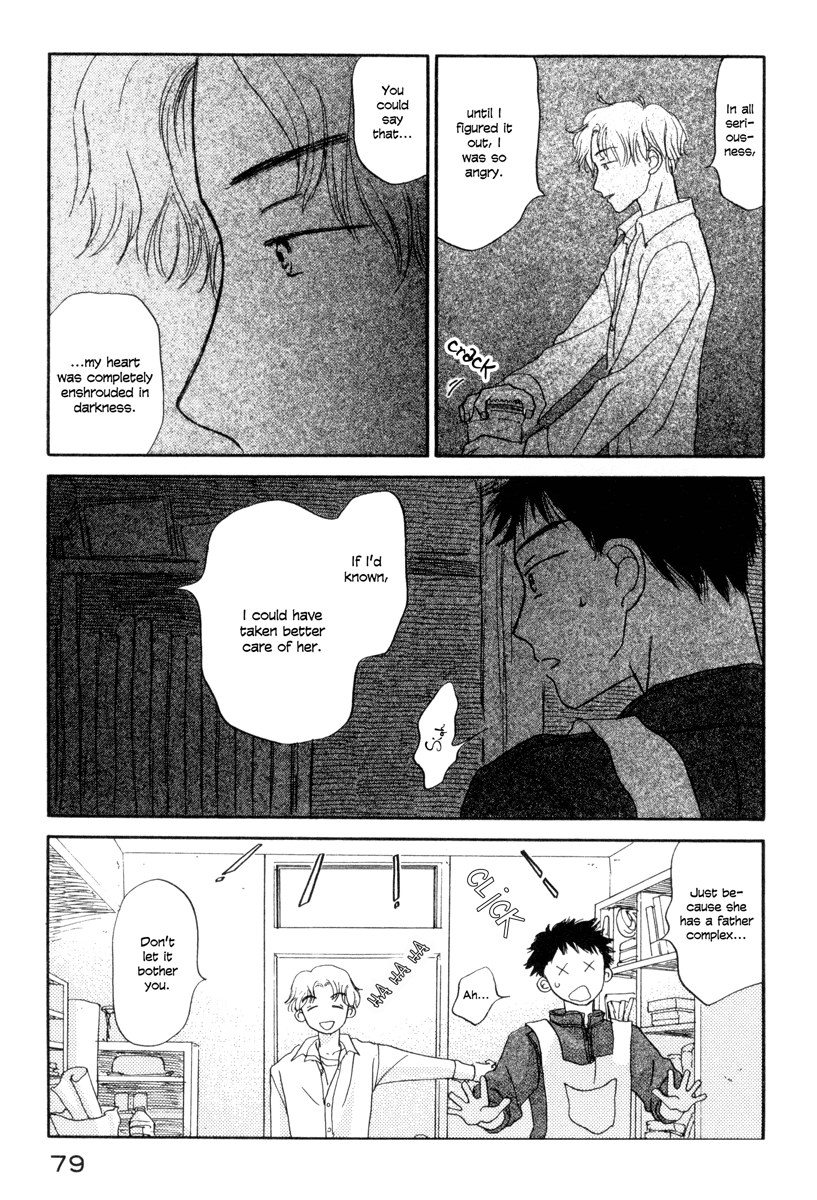 Yasashii Watashi Chapter 2 page 20 - Chapter 2 : Yae and Hirotaka