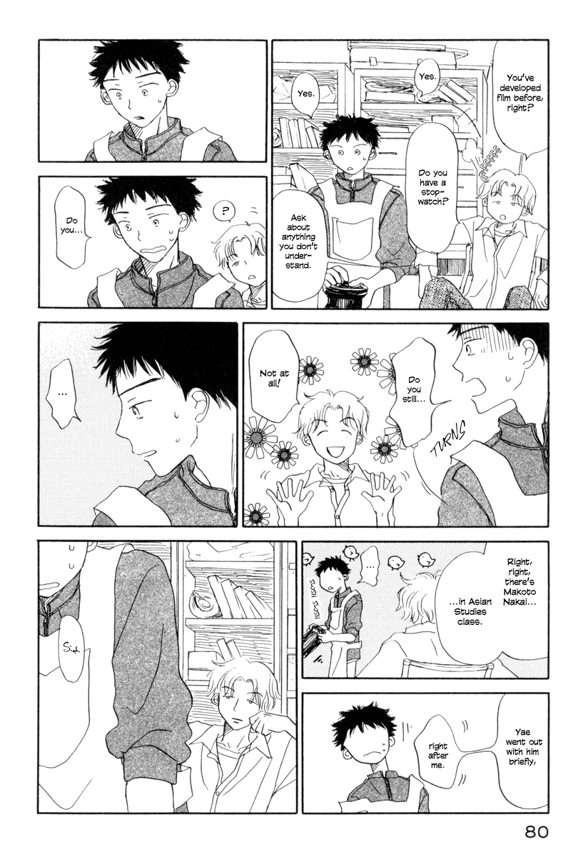 Yasashii Watashi Chapter 2 page 21 - Chapter 2 : Yae and Hirotaka