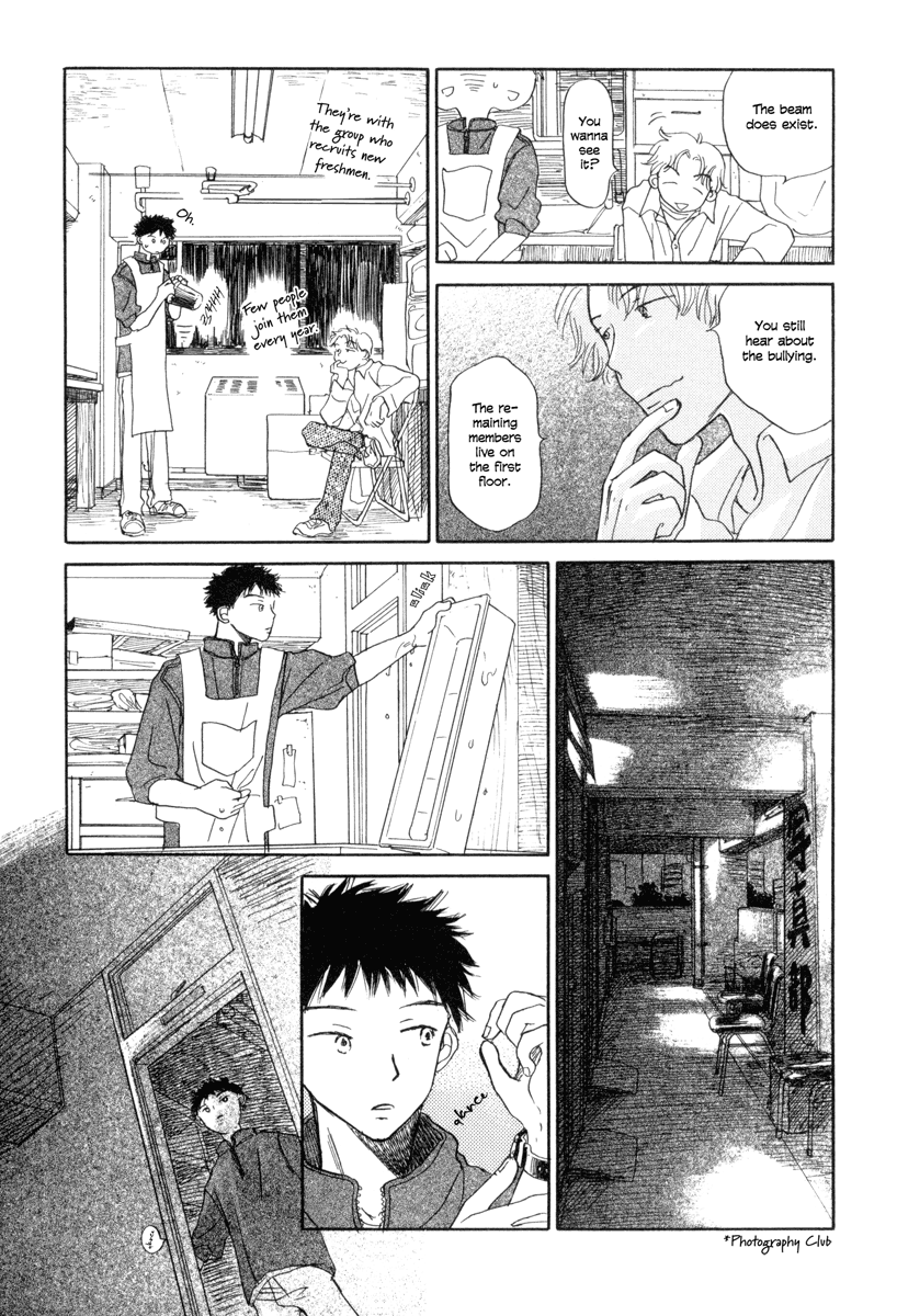 Yasashii Watashi Chapter 2 page 24 - Chapter 2 : Yae and Hirotaka